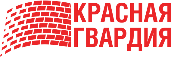 Красная гвардия